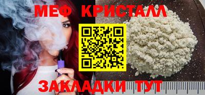 хмурый Новокубанск