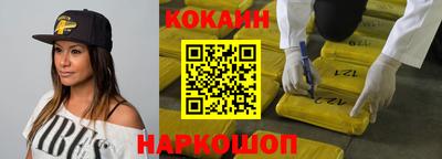 амф Новозыбков