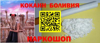 амф Новозыбков