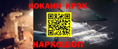 эйфоретик Нягань