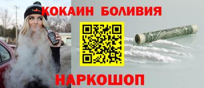 амф Новозыбков