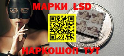 амф Новозыбков