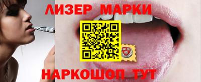амф Новозыбков