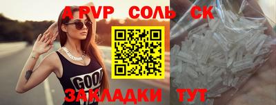 хмурый Новокубанск