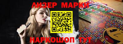 амф Новозыбков
