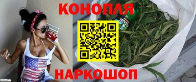 хмурый Новокубанск