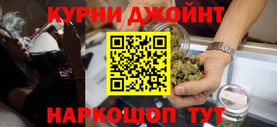 мефедрон VHQ Новодвинск