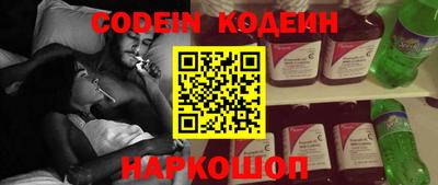 ПСИЛОЦИБИНОВЫЕ ГРИБЫ Обь