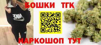 амф Новозыбков