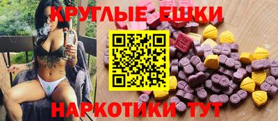 хмурый Новокубанск