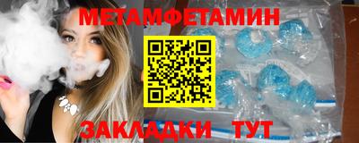 хмурый Новокубанск
