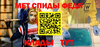 хмурый Новокубанск