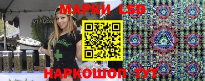 хмурый Новокубанск