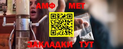 эйфоретик Нягань