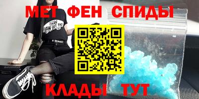 хмурый Новокубанск