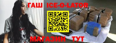 хмурый Новокубанск