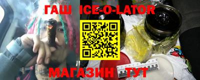 мефедрон VHQ Новодвинск