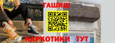 хмурый Новокубанск