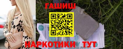 хмурый Новокубанск