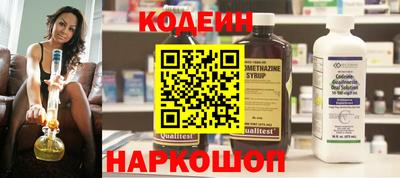 хмурый Новокубанск