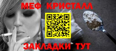 хмурый Новокубанск