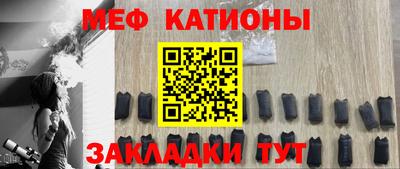 амф Новозыбков