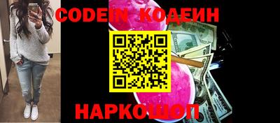 амф Новозыбков